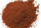 COUS-COUS  Polvere miscela